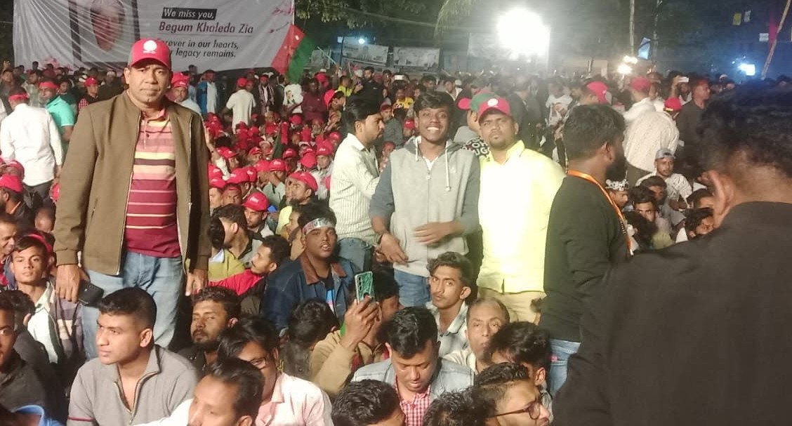 প্রশাসনিক সমন্বয় সভা